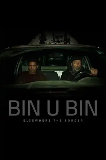 bin-u-bin-elsewhere-the-border-2024