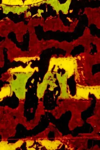 Ill Composto (2023)