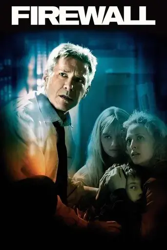 firewall-2006