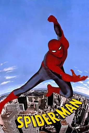 spider-man-1977