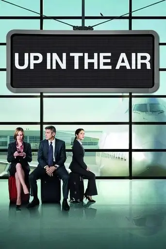 up-in-the-air-2009