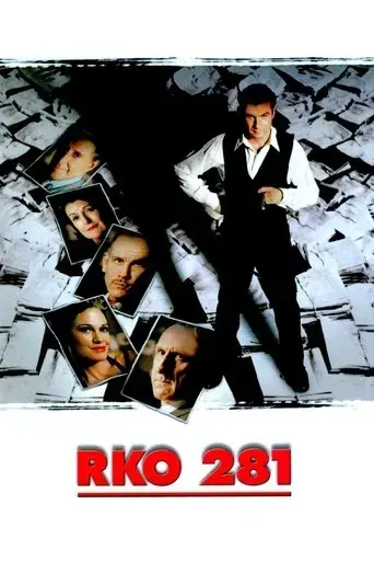 rko-281-2000