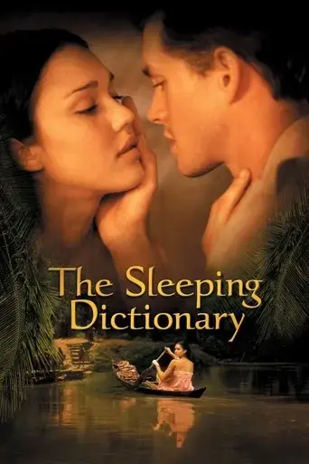 the-sleeping-dictionary-2003