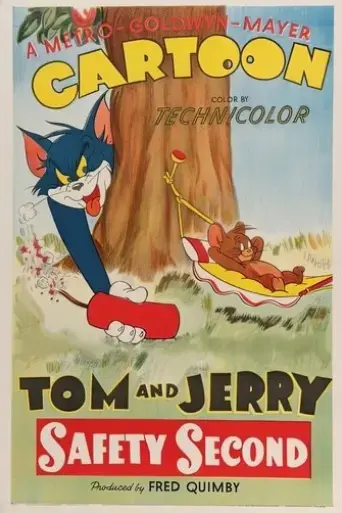 safety-second-1950