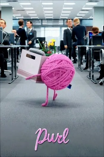 purl-2019