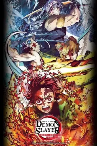 demon-slayer-kimetsu-no-yaiba-entertainment-district-decisive-battle-arc-2023