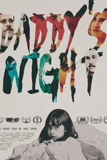 daddy-s-night-2023