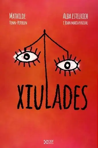 xiulades-2025