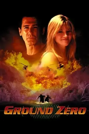 ground-zero-2000