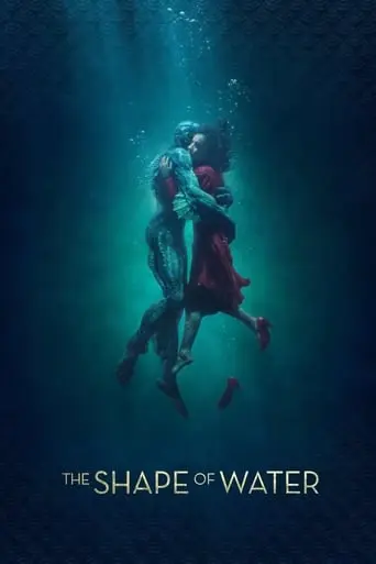 the-shape-of-water-2017