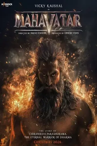 mahavatar-2027
