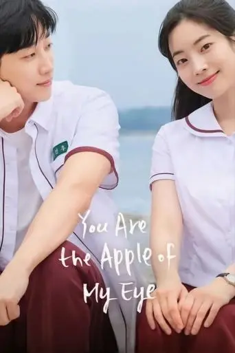 you-are-the-apple-of-my-eye-2025