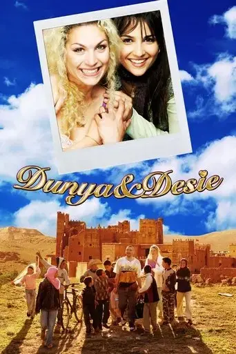 dunya-desie-2008