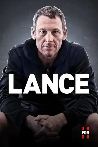 lance-2020