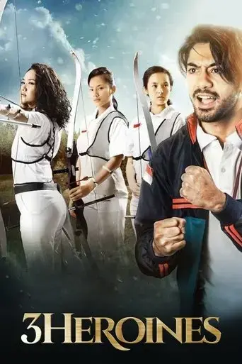 3-srikandi-2016
