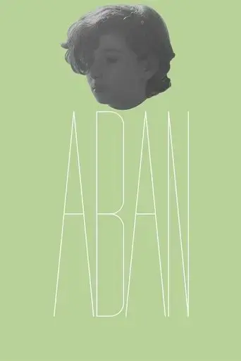aban-2022