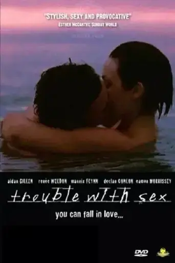 trouble-with-sex-2005