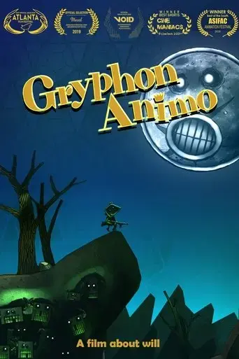 gryphon-animo-2019