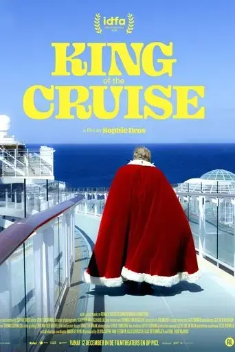 king-of-the-cruise-2019