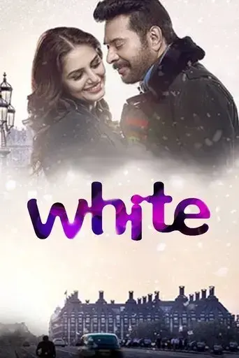 white-2016