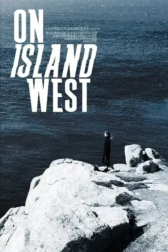 on-island-west-2021