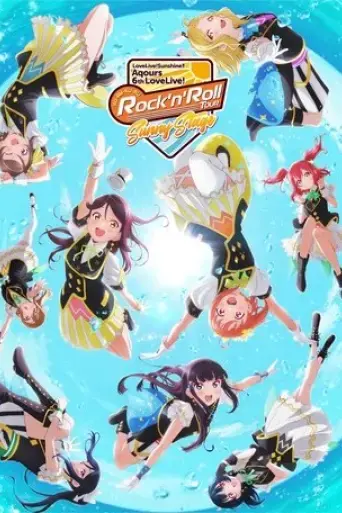 love-live-sunshine-aqours-6th-lovelive-ku-ru-ku-ru-rock-n-roll-tour-sunny-stage-2022