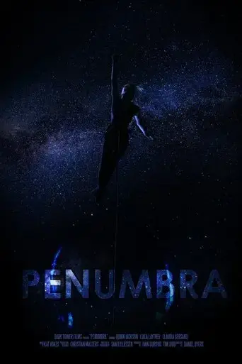 penumbra-2021