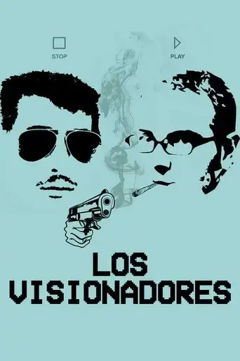 los-visionadores-2021