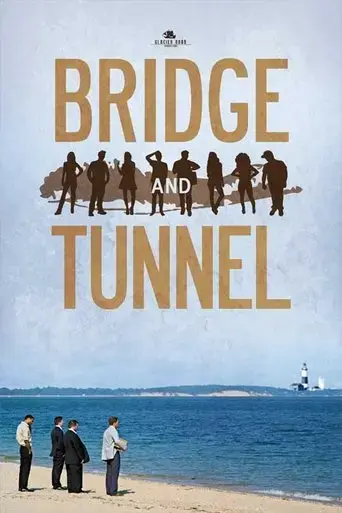 bridge-and-tunnel-2014