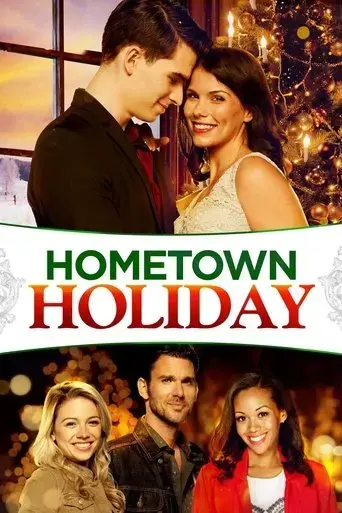 hometown-holiday-2018
