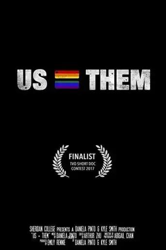 us-them-2017