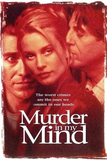 murder-in-my-mind-1997