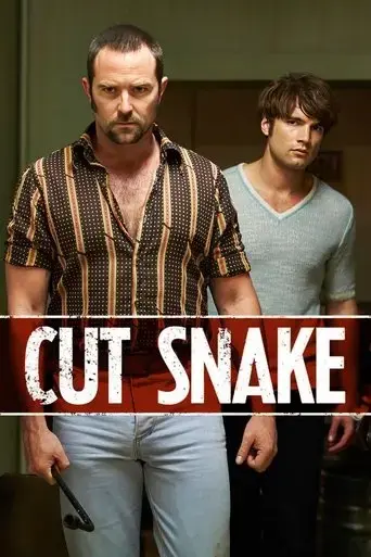 cut-snake-2015