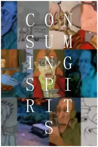 consuming-spirits-2012