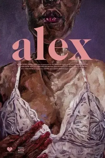 alex-2022