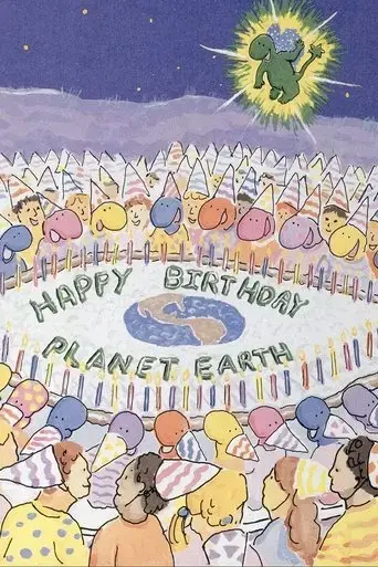 earthday-birthday-1990