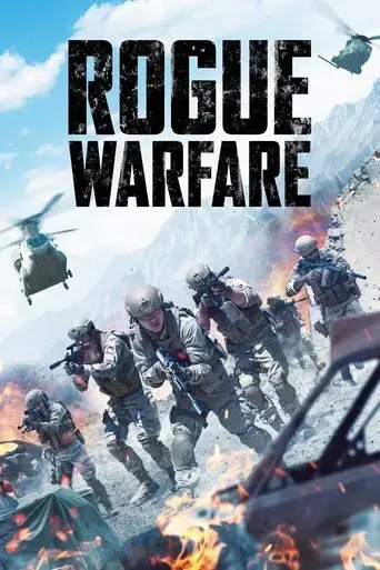 rogue-warfare-2019