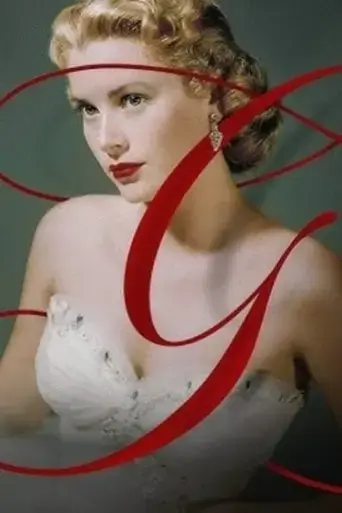 the-grace-kelly-scrapbook-2023