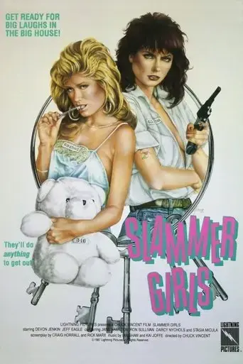 slammer-girls-1987