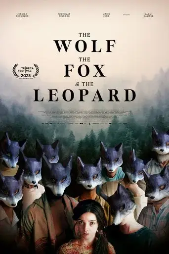 the-wolf-the-fox-and-the-leopard-2025