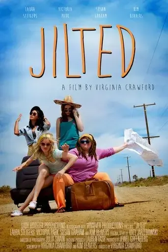 jilted-2015