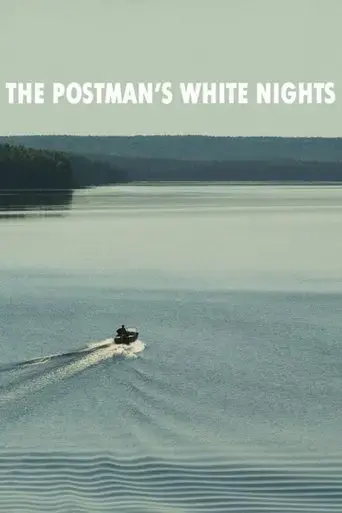 the-postman-s-white-nights-2014