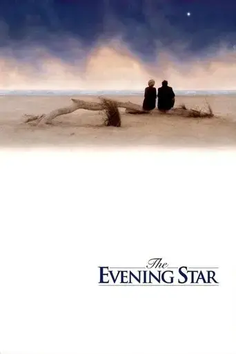 the-evening-star-1996