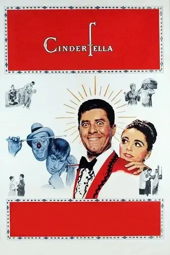 cinderfella-1960