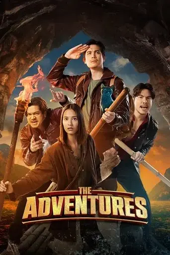 the-adventures-2023