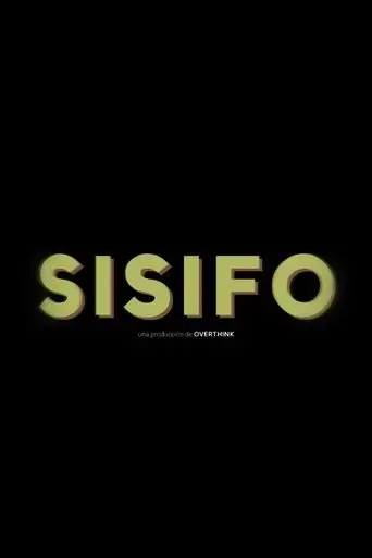 sisifo-2024