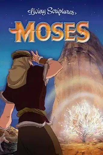 moses-1993