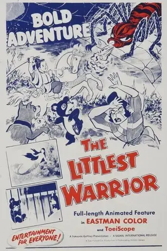 the-littlest-warrior-1961