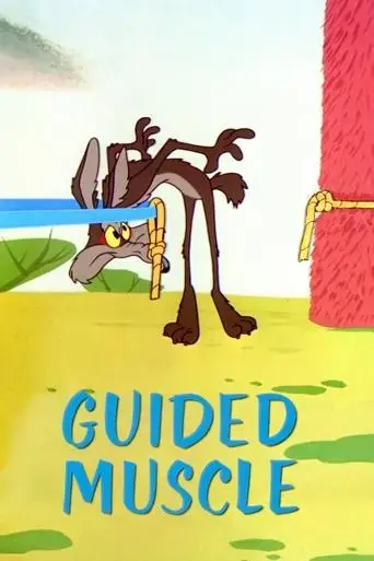 guided-muscle-1955