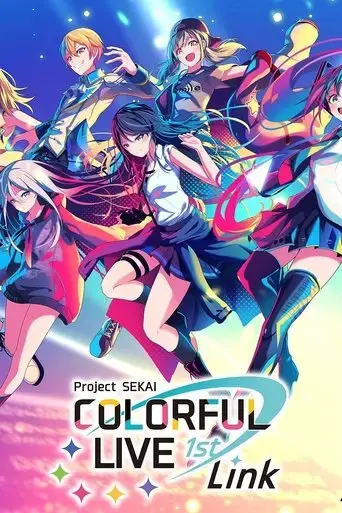 project-sekai-colorful-live-1st-link-2022